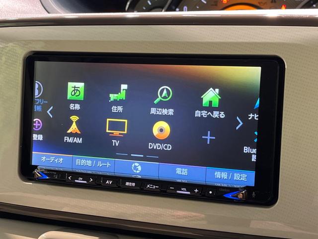 Ｇメイクアップ　ＳＡＩＩ　禁煙車　両側電動スライドドア　ナビ　Ｂｌｕｅｔｏｏｔｈ再生　バックカメラ　ＥＴＣ　ＬＥＤヘッドライト　ＬＥＤフォグ　フルセグＴＶ　オートライト　オートエアコン　スマートキー　クリアランスソナー(49枚目)