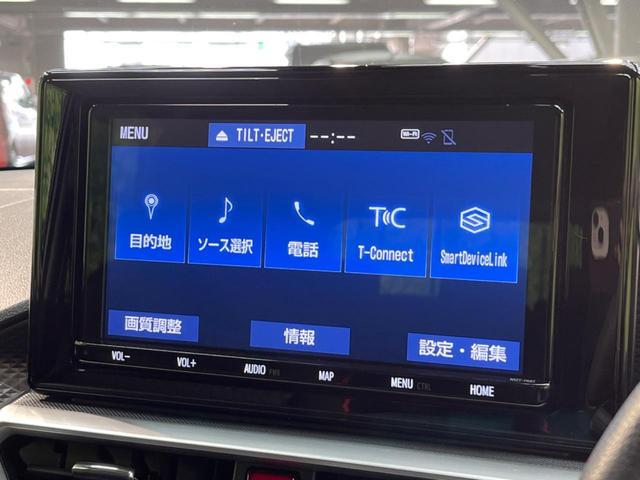 Ｚ　禁煙車　モデリスタエアロ　レーダークルーズ　衝突軽減装置　純正ナビ　Ｂｌｕｅｔｏｏｔｈ再生　バックカメラ　フルセグＴＶ　ＥＴＣ　シートヒーター　ＬＥＤヘッドライト　ＬＥＤフォグ　オートエアコン(52枚目)