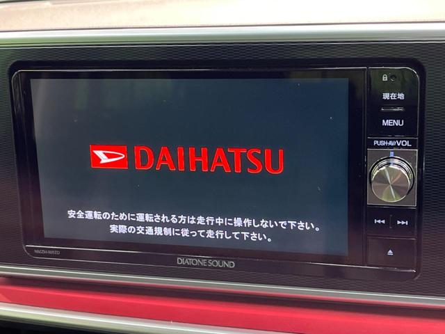 スポーツＳＡＩＩ　禁煙車　衝突軽減　ターボ　純正ＳＤナビ　バックカメラ　フルセグＴＶ　Ｂｌｕｅｔｏｏｔｈ再生　ＬＥＤヘッドライト　車線逸脱警報　シートヒーター　アイドリングストップ　オートライト　オートエアコン(3枚目)