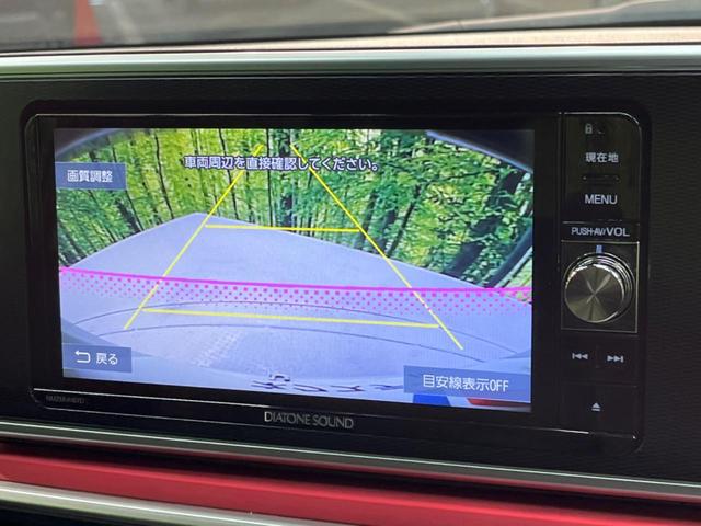 キャスト スポーツＳＡＩＩ　禁煙車　衝突軽減　ターボ　純正ＳＤナビ　バックカメラ　フルセグＴＶ　Ｂｌｕｅｔｏｏｔｈ再生　ＬＥＤヘッドライト　車線逸脱警報　シートヒーター　アイドリングストップ　オートライト　オートエアコン（4枚目）