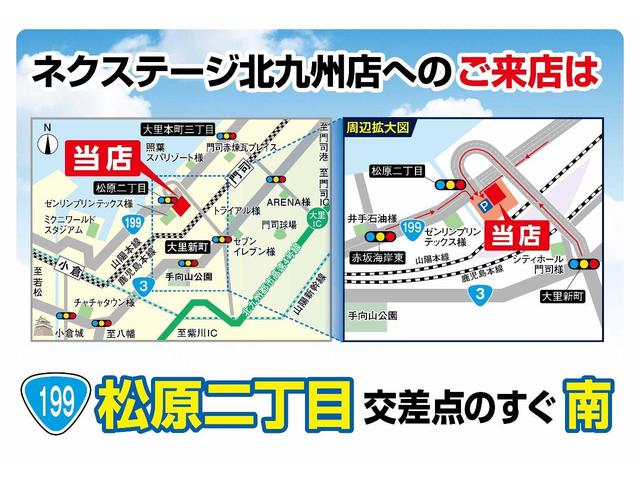 Ｇ　禁煙車　後席モニター　両側電動スライドドア　ナビ　バックカメラ　クルーズコントロール　バックカメラ　ＨＩＤヘッドライト　パワーシート　ウォークスルー(80枚目)