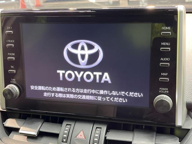 ＲＡＶ４ Ｇ　禁煙車　サンルーフ　純正９インチディスプレイオーディオ　レーダークルーズコントロール　デジタルインナーミラー　電動パーキングブレーキ　前席シートヒーター　ステアリングヒーター　ＥＴＣ　デュアルエアコン（4枚目）