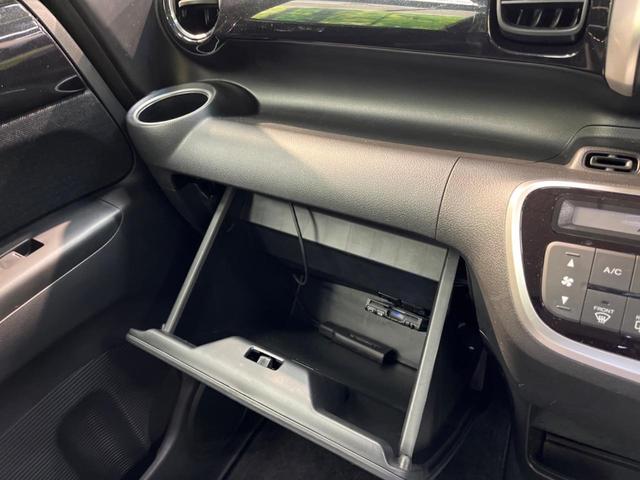 Ｎ－ＢＯＸカスタム Ｇ・Ｌパッケージ　禁煙車　ナビ　電動スライドドア　バックカメラ　Ｂｌｕｅｔｏｏｔｈ再生　ＣＤ／ＤＶＤ再生　オートエアコン　スマートキー　純正１４インチアルミホイール　電動格納ミラー（47枚目）