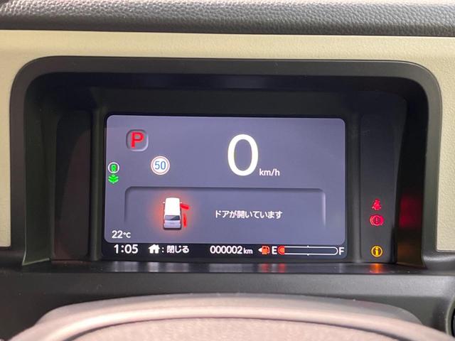 ベースグレード　届出済未使用車　ホンダセンシング　電動スライドドア　レーダークルーズコントロール　ＬＥＤヘッドライト　電動パーキングブレーキ　スマートキー　クリアランスソナー　オートライト(42枚目)