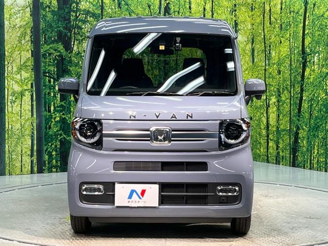 Ｎ－ＶＡＮ＋スタイル ファン・ターボ　禁煙車　ＳＤナビ　ホンダセンシング　アダプティブクルーズコントロール　バックカメラ　Ｂｌｕｅｔｏｏｔｈ再生　フルセグＴＶ　ＥＴＣ　ＬＥＤヘッドライド　ＬＥＤフォグ　スマートキー　ドライブレコーダー（15枚目）