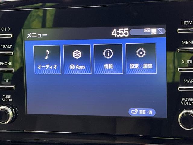 カローラクロス Ｇ　禁煙車　トヨタセーフティセンス　レーダークルーズコントロール　Ｂｌｕｅｔｏｏｔｈ再生　ディスプレイオーディオ　ＬＥＤヘッドライト　ＬＥＤフォグ　バックカメラ　車線逸脱警報　オートマチックハイビーム（44枚目）