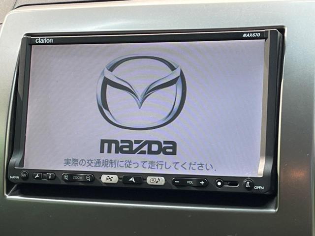 プレマシー ２０Ｓ　禁煙車　両側電動スライドドア　エアロ　純正ナビ　バックカメラ　ドライブレコーダー　ＨＩＤヘッドライト　７人乗　革巻きステアリング　ステアリングスイッチ　ＤＶＤ再生　地デジ　ＣＤプレイヤー　盗難防止装置（3枚目）