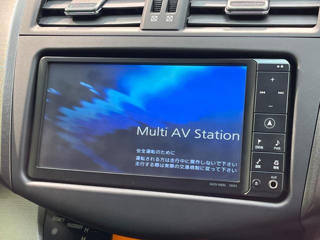 ヴァンガード ２４０Ｓ　Ｓパッケージ　禁煙車　純正ナビ　フルセグＴＶ　バックカメラ　クルーズコントロール　Ｂｌｕｅｔｏｏｔｈ再生　ＨＩＤヘッドライト　オートライト　ＥＴＣ　ハーフレザーシート　電動格納ミラー　パワーウィンドウ（3枚目）