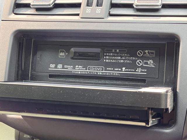 ヴァンガード ２４０Ｓ　Ｓパッケージ　禁煙車　純正ナビ　フルセグＴＶ　バックカメラ　クルーズコントロール　Ｂｌｕｅｔｏｏｔｈ再生　ＨＩＤヘッドライト　オートライト　ＥＴＣ　ハーフレザーシート　電動格納ミラー　パワーウィンドウ（52枚目）