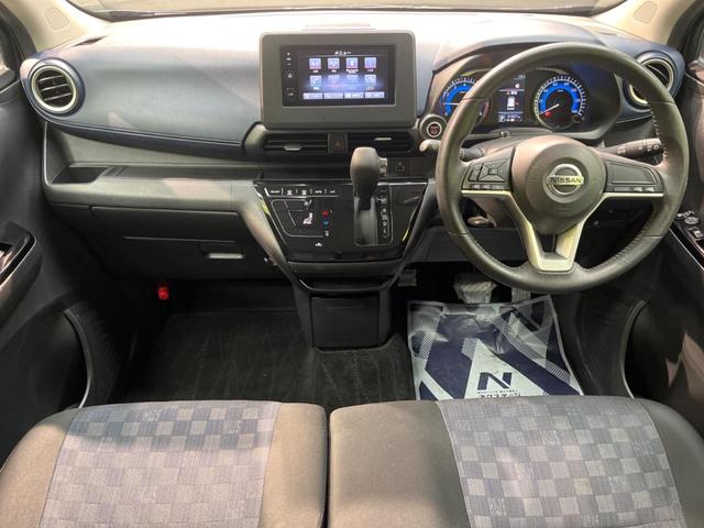ハイウェイスター X 禁煙車 衝突軽減装置 ディスプレイオーディオ Bluetooth ドライブレコーダー LEDヘッドライト LEDフォグ クリアランスソナー オートマチックハイビーム スマートキー プライバシーガラス(2枚目)
