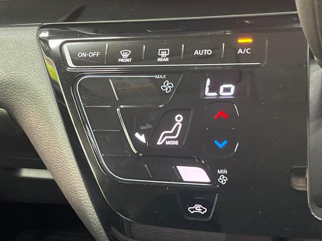 ハイウェイスター X 禁煙車 衝突軽減装置 ディスプレイオーディオ Bluetooth ドライブレコーダー LEDヘッドライト LEDフォグ クリアランスソナー オートマチックハイビーム スマートキー プライバシーガラス(6枚目)