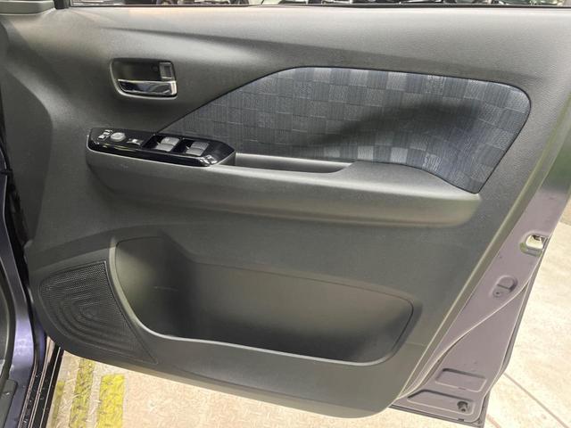 ハイウェイスター X 禁煙車 衝突軽減装置 ディスプレイオーディオ Bluetooth ドライブレコーダー LEDヘッドライト LEDフォグ クリアランスソナー オートマチックハイビーム スマートキー プライバシーガラス(33枚目)