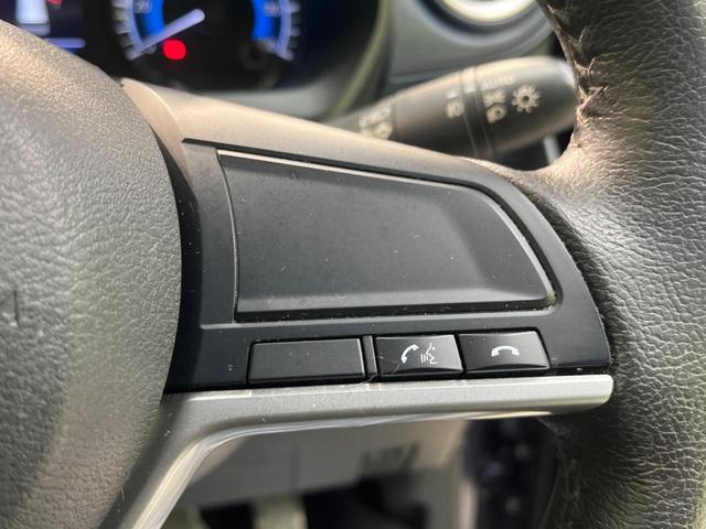 ハイウェイスター X 禁煙車 衝突軽減装置 ディスプレイオーディオ Bluetooth ドライブレコーダー LEDヘッドライト LEDフォグ クリアランスソナー オートマチックハイビーム スマートキー プライバシーガラス(45枚目)
