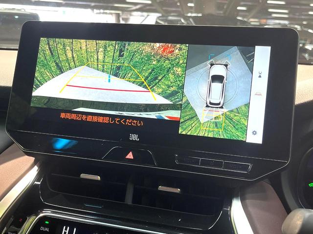 ハリアーハイブリッド Ｚ　禁煙車　ＪＢＬ　純正１２型ナビ　全周囲カメラ　衝突軽減装置　レーダークルーズ　フルセグ　Ｂｌｕｅｔｏｏｔｈ　ＥＴＣ　ＬＥＤヘッド　ＬＥＤフォグ　ブラインドスポットモニター　デジタルインナーミラー（5枚目）
