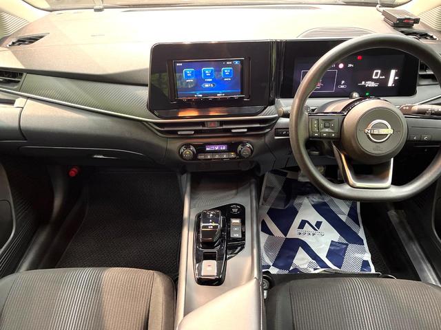 ノート Ｘ　禁煙車　衝突軽減　ＳＤナビ　　バックカメラ　ＥＴＣ　ドラレコ　Ｂｌｕｅｔｏｏｔｈ　スマートキー　レーンキープ　オートハイビーム　ステアリングスイッチ　盗難防止装置　プライバシーガラス　横滑り防止装置（2枚目）