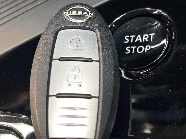 ノート Ｘ　禁煙車　衝突軽減　ＳＤナビ　　バックカメラ　ＥＴＣ　ドラレコ　Ｂｌｕｅｔｏｏｔｈ　スマートキー　レーンキープ　オートハイビーム　ステアリングスイッチ　盗難防止装置　プライバシーガラス　横滑り防止装置（7枚目）