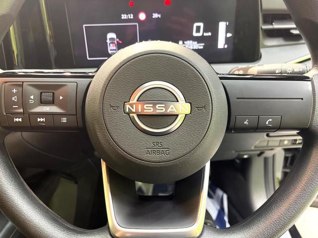 ノート Ｘ　禁煙車　衝突軽減　ＳＤナビ　　バックカメラ　ＥＴＣ　ドラレコ　Ｂｌｕｅｔｏｏｔｈ　スマートキー　レーンキープ　オートハイビーム　ステアリングスイッチ　盗難防止装置　プライバシーガラス　横滑り防止装置（46枚目）