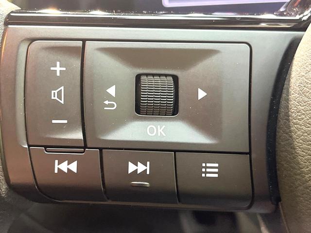 ノート Ｘ　禁煙車　衝突軽減　ＳＤナビ　　バックカメラ　ＥＴＣ　ドラレコ　Ｂｌｕｅｔｏｏｔｈ　スマートキー　レーンキープ　オートハイビーム　ステアリングスイッチ　盗難防止装置　プライバシーガラス　横滑り防止装置（47枚目）