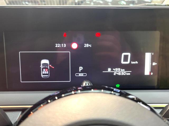 ノート Ｘ　禁煙車　衝突軽減　ＳＤナビ　　バックカメラ　ＥＴＣ　ドラレコ　Ｂｌｕｅｔｏｏｔｈ　スマートキー　レーンキープ　オートハイビーム　ステアリングスイッチ　盗難防止装置　プライバシーガラス　横滑り防止装置（52枚目）