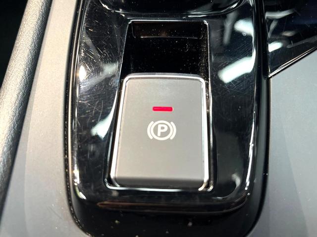 ノート Ｘ　禁煙車　衝突軽減　ＳＤナビ　　バックカメラ　ＥＴＣ　ドラレコ　Ｂｌｕｅｔｏｏｔｈ　スマートキー　レーンキープ　オートハイビーム　ステアリングスイッチ　盗難防止装置　プライバシーガラス　横滑り防止装置（54枚目）