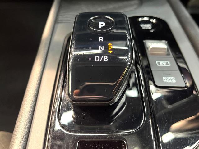 ノート Ｘ　禁煙車　衝突軽減　ＳＤナビ　　バックカメラ　ＥＴＣ　ドラレコ　Ｂｌｕｅｔｏｏｔｈ　スマートキー　レーンキープ　オートハイビーム　ステアリングスイッチ　盗難防止装置　プライバシーガラス　横滑り防止装置（55枚目）