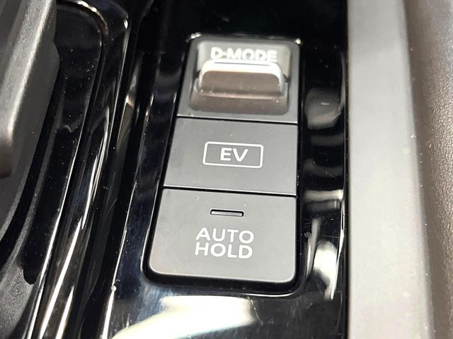 ノート Ｘ　禁煙車　衝突軽減　ＳＤナビ　　バックカメラ　ＥＴＣ　ドラレコ　Ｂｌｕｅｔｏｏｔｈ　スマートキー　レーンキープ　オートハイビーム　ステアリングスイッチ　盗難防止装置　プライバシーガラス　横滑り防止装置（56枚目）