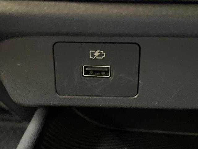 ノート Ｘ　禁煙車　衝突軽減　ＳＤナビ　　バックカメラ　ＥＴＣ　ドラレコ　Ｂｌｕｅｔｏｏｔｈ　スマートキー　レーンキープ　オートハイビーム　ステアリングスイッチ　盗難防止装置　プライバシーガラス　横滑り防止装置（58枚目）