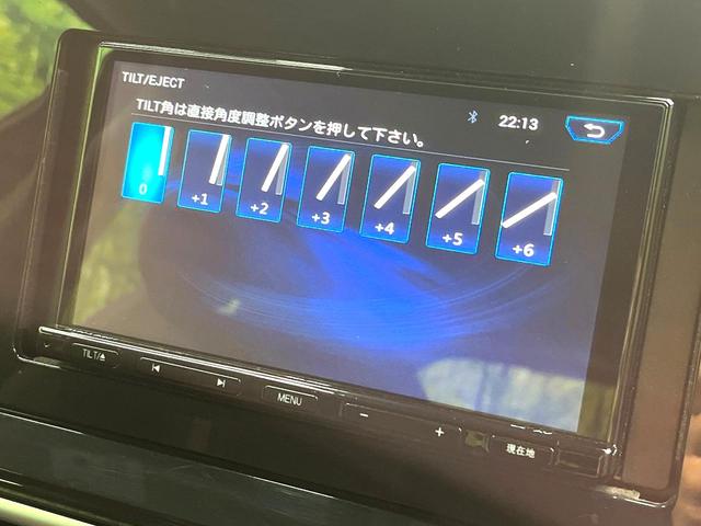 ノート Ｘ　禁煙車　衝突軽減　ＳＤナビ　　バックカメラ　ＥＴＣ　ドラレコ　Ｂｌｕｅｔｏｏｔｈ　スマートキー　レーンキープ　オートハイビーム　ステアリングスイッチ　盗難防止装置　プライバシーガラス　横滑り防止装置（61枚目）