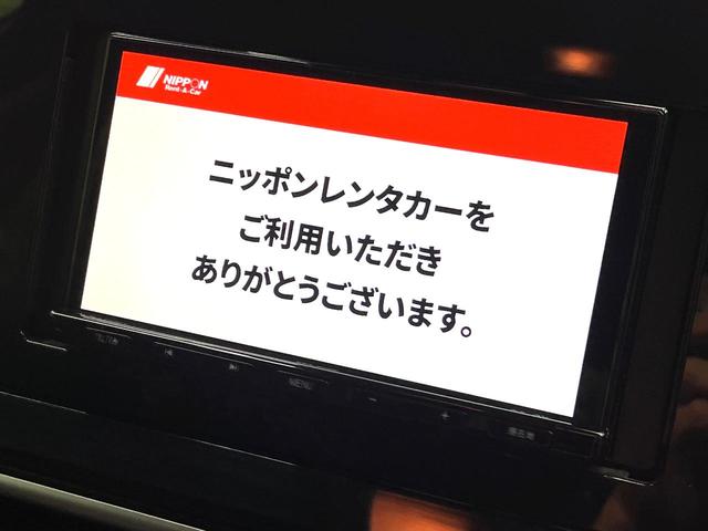 ノート Ｘ　禁煙車　衝突軽減　ＳＤナビ　　バックカメラ　ＥＴＣ　ドラレコ　Ｂｌｕｅｔｏｏｔｈ　スマートキー　レーンキープ　オートハイビーム　ステアリングスイッチ　盗難防止装置　プライバシーガラス　横滑り防止装置（62枚目）