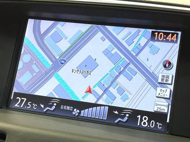 フーガ ２５０ＧＴ　禁煙車　純正ナビ　全周囲カメラ　クルーズコントロール　ＥＴＣ　ＬＥＤヘッドライト　ＬＥＤフロントフォグ　クリアランスソナー　純正１８インチアルミホイール　オートエアコン　オートライト　スマートキー（39枚目）