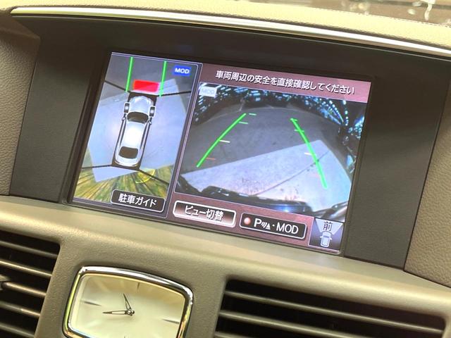 フーガ ２５０ＧＴ　禁煙車　純正ナビ　全周囲カメラ　クルーズコントロール　ＥＴＣ　ＬＥＤヘッドライト　ＬＥＤフロントフォグ　クリアランスソナー　純正１８インチアルミホイール　オートエアコン　オートライト　スマートキー（40枚目）