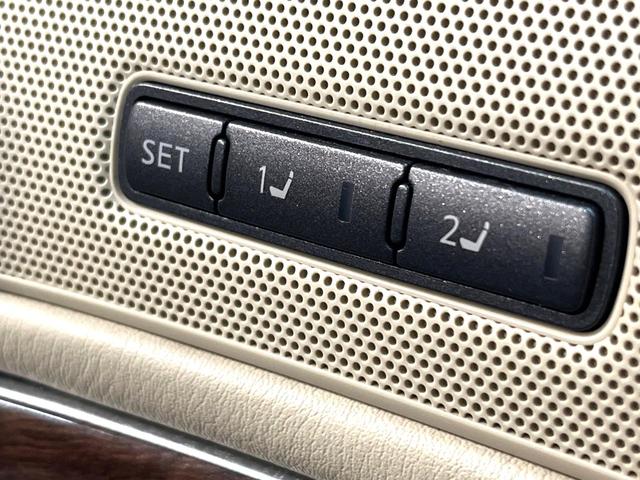 フーガ ２５０ＧＴ　禁煙車　純正ナビ　全周囲カメラ　クルーズコントロール　ＥＴＣ　ＬＥＤヘッドライト　ＬＥＤフロントフォグ　クリアランスソナー　純正１８インチアルミホイール　オートエアコン　オートライト　スマートキー（43枚目）