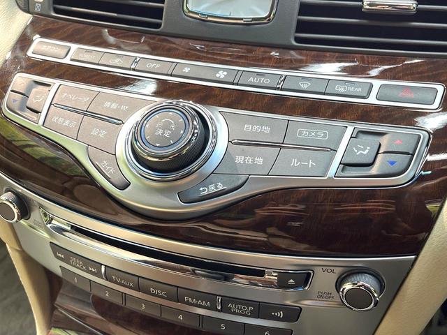 フーガ ２５０ＧＴ　禁煙車　純正ナビ　全周囲カメラ　クルーズコントロール　ＥＴＣ　ＬＥＤヘッドライト　ＬＥＤフロントフォグ　クリアランスソナー　純正１８インチアルミホイール　オートエアコン　オートライト　スマートキー（51枚目）