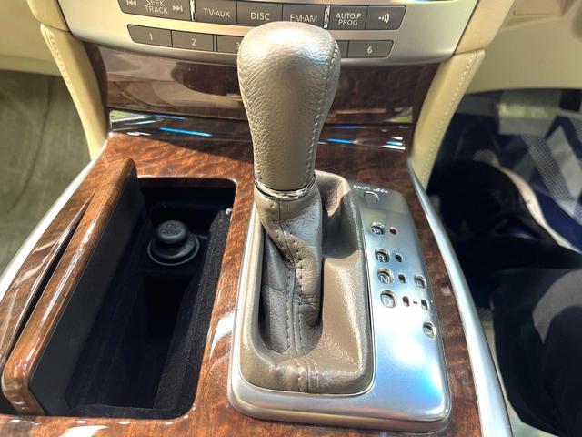 フーガ ２５０ＧＴ　禁煙車　純正ナビ　全周囲カメラ　クルーズコントロール　ＥＴＣ　ＬＥＤヘッドライト　ＬＥＤフロントフォグ　クリアランスソナー　純正１８インチアルミホイール　オートエアコン　オートライト　スマートキー（61枚目）