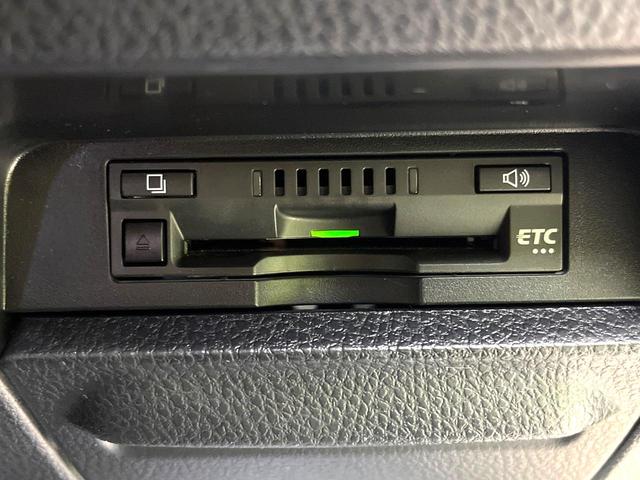ヴォクシー ＺＳ　煌ＩＩ　禁煙車　衝突軽減装置　両側電動スライドドア　純正１０インチナビ　後席モニター　バックカメラ　デジタルインナーミラー　ＬＥＤヘッドライト　ＬＥＤフロントフォグ　純正１６インチアルミホイール（44枚目）