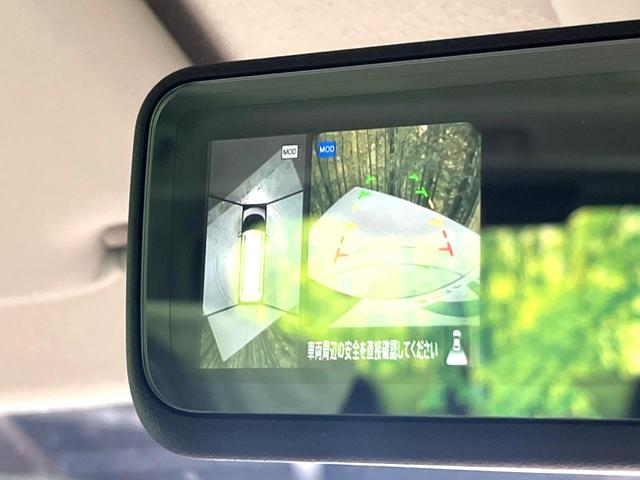 デリカミニ Ｇ　プレミアム　届出済未使用車　両側電動ドア　衝突被害軽減システム　レーダークルーズ　ハーフレザーシート　コーナーセンサー　スマートキー　ＬＥＤヘッド　オートハイビーム　車線逸脱警報　オートライト　オートエアコン（4枚目）