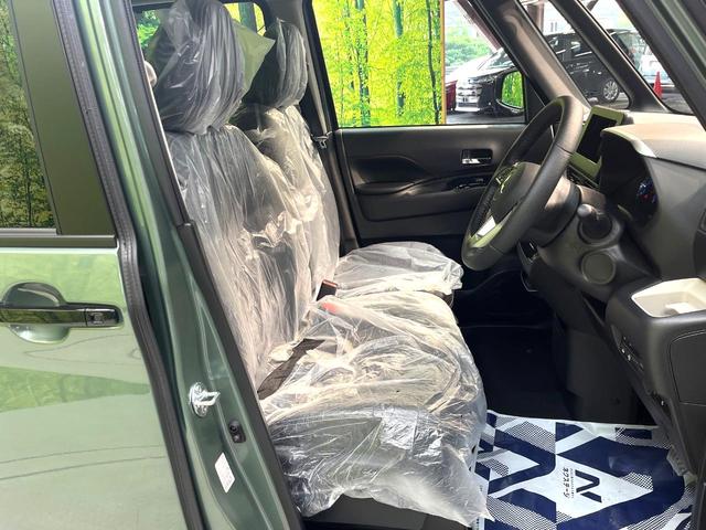 デリカミニ Ｇ　プレミアム　届出済未使用車　両側電動ドア　衝突被害軽減システム　レーダークルーズ　ハーフレザーシート　コーナーセンサー　スマートキー　ＬＥＤヘッド　オートハイビーム　車線逸脱警報　オートライト　オートエアコン（8枚目）