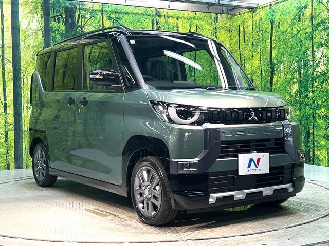 デリカミニ Ｇ　プレミアム　届出済未使用車　両側電動ドア　衝突被害軽減システム　レーダークルーズ　ハーフレザーシート　コーナーセンサー　スマートキー　ＬＥＤヘッド　オートハイビーム　車線逸脱警報　オートライト　オートエアコン（16枚目）