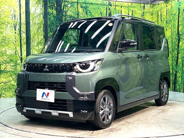 デリカミニ Ｇ　プレミアム　届出済未使用車　両側電動ドア　衝突被害軽減システム　レーダークルーズ　ハーフレザーシート　コーナーセンサー　スマートキー　ＬＥＤヘッド　オートハイビーム　車線逸脱警報　オートライト　オートエアコン（24枚目）
