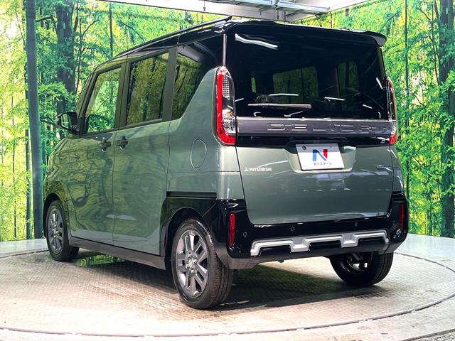 デリカミニ Ｇ　プレミアム　届出済未使用車　両側電動ドア　衝突被害軽減システム　レーダークルーズ　ハーフレザーシート　コーナーセンサー　スマートキー　ＬＥＤヘッド　オートハイビーム　車線逸脱警報　オートライト　オートエアコン（25枚目）