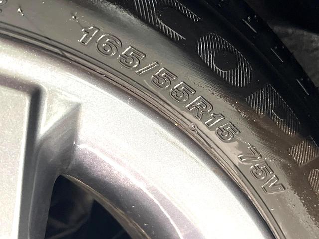 デリカミニ Ｇ　プレミアム　届出済未使用車　両側電動ドア　衝突被害軽減システム　レーダークルーズ　ハーフレザーシート　コーナーセンサー　スマートキー　ＬＥＤヘッド　オートハイビーム　車線逸脱警報　オートライト　オートエアコン（36枚目）