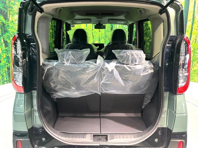 デリカミニ Ｇ　プレミアム　届出済未使用車　両側電動ドア　衝突被害軽減システム　レーダークルーズ　ハーフレザーシート　コーナーセンサー　スマートキー　ＬＥＤヘッド　オートハイビーム　車線逸脱警報　オートライト　オートエアコン（39枚目）