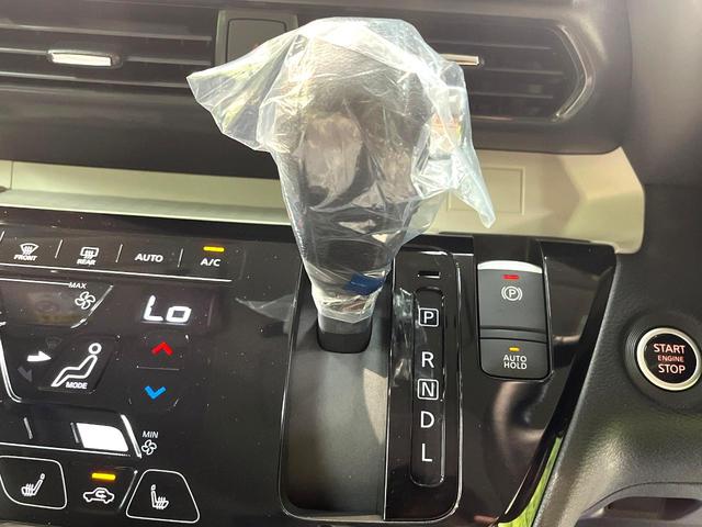 デリカミニ Ｇ　プレミアム　届出済未使用車　両側電動ドア　衝突被害軽減システム　レーダークルーズ　ハーフレザーシート　コーナーセンサー　スマートキー　ＬＥＤヘッド　オートハイビーム　車線逸脱警報　オートライト　オートエアコン（41枚目）