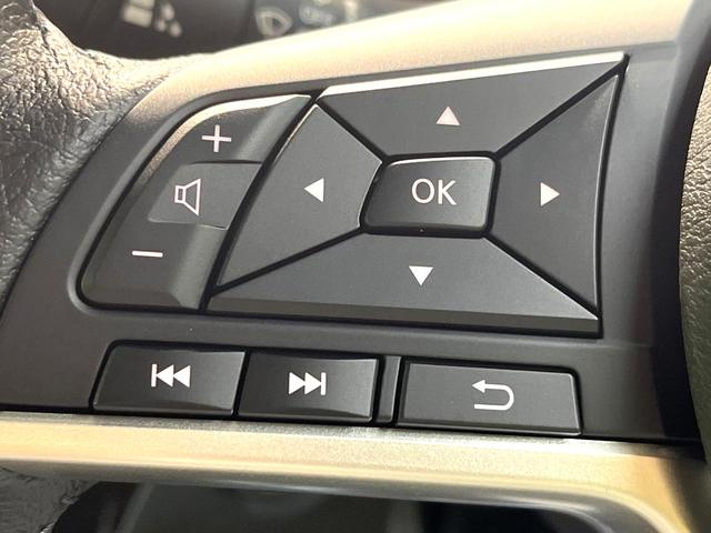 デリカミニ Ｇ　プレミアム　届出済未使用車　両側電動ドア　衝突被害軽減システム　レーダークルーズ　ハーフレザーシート　コーナーセンサー　スマートキー　ＬＥＤヘッド　オートハイビーム　車線逸脱警報　オートライト　オートエアコン（51枚目）