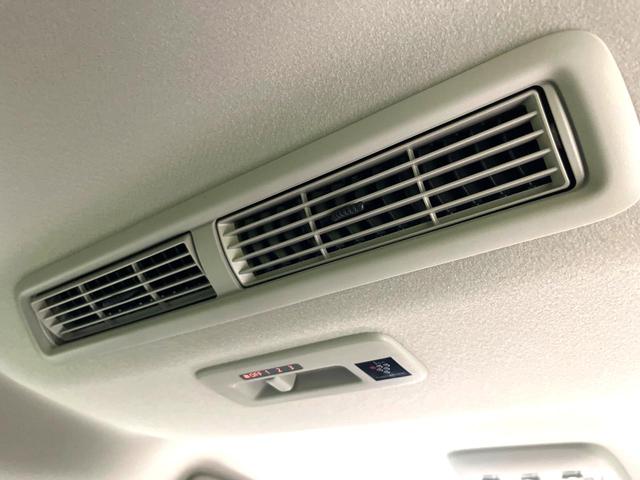 デリカミニ Ｇ　プレミアム　届出済未使用車　両側電動ドア　衝突被害軽減システム　レーダークルーズ　ハーフレザーシート　コーナーセンサー　スマートキー　ＬＥＤヘッド　オートハイビーム　車線逸脱警報　オートライト　オートエアコン（55枚目）