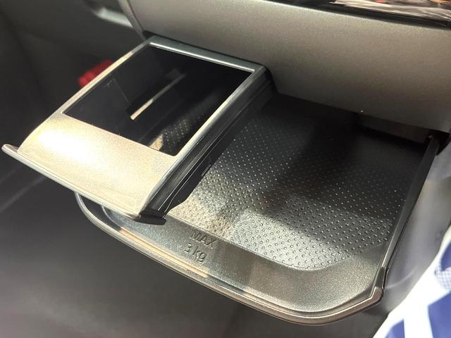 デリカミニ Ｇ　プレミアム　届出済未使用車　両側電動ドア　衝突被害軽減システム　レーダークルーズ　ハーフレザーシート　コーナーセンサー　スマートキー　ＬＥＤヘッド　オートハイビーム　車線逸脱警報　オートライト　オートエアコン（62枚目）