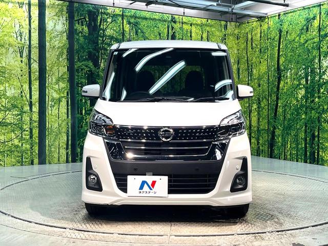 デイズルークス ハイウェイスター　Ｇターボ　禁煙車　ターボ　両側電動スライドドア　衝突軽減装置　純正ナビ　全周囲カメラ　フルセグ　ドラレコ　ＥＴＣ　Ｂｌｕｅｔｏｏｔｈ　ＬＥＤヘッド　クルーズコントロール　レーンアシスト　クリアランスソナー（14枚目）