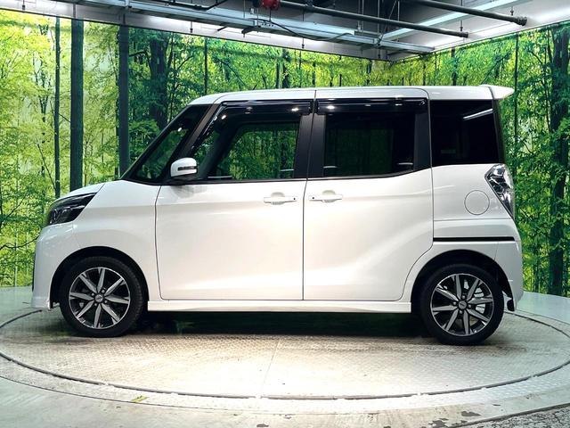 デイズルークス ハイウェイスター　Ｇターボ　禁煙車　ターボ　両側電動スライドドア　衝突軽減装置　純正ナビ　全周囲カメラ　フルセグ　ドラレコ　ＥＴＣ　Ｂｌｕｅｔｏｏｔｈ　ＬＥＤヘッド　クルーズコントロール　レーンアシスト　クリアランスソナー（26枚目）