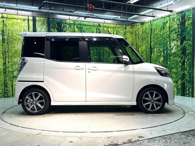 デイズルークス ハイウェイスター　Ｇターボ　禁煙車　ターボ　両側電動スライドドア　衝突軽減装置　純正ナビ　全周囲カメラ　フルセグ　ドラレコ　ＥＴＣ　Ｂｌｕｅｔｏｏｔｈ　ＬＥＤヘッド　クルーズコントロール　レーンアシスト　クリアランスソナー（27枚目）