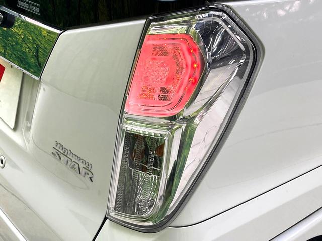 デイズルークス ハイウェイスター　Ｇターボ　禁煙車　ターボ　両側電動スライドドア　衝突軽減装置　純正ナビ　全周囲カメラ　フルセグ　ドラレコ　ＥＴＣ　Ｂｌｕｅｔｏｏｔｈ　ＬＥＤヘッド　クルーズコントロール　レーンアシスト　クリアランスソナー（31枚目）